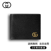 関税負担なし 〔GGマーモント〕二つ折りウォレット Ref:473960 DJ20T 1000